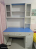 富凱上諾【包送裝】書桌書架組合書柜一體電腦臺(tái)式桌實(shí)木家用簡(jiǎn)約學(xué)習(xí)桌 【實(shí)木生態(tài)板】帶書柜藍(lán)色桌面 長(zhǎng)120寬58高188 曬單實(shí)拍圖
