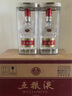 五糧液 普五八代 2022-25年 濃香型白酒 52度 500ml*6 原箱 年份隨機 曬單實(shí)拍圖