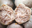 喜得佳牛肉丸250g*2+牛筋丸250g*2 潮汕手打牛肉丸子火鍋食材關(guān)東煮燒烤 曬單實(shí)拍圖