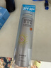 RECIPE玥之秘水晶防曬噴霧50ml 沙灘海邊全身防曬霜防水防汗男女SPF50+ 曬單實(shí)拍圖