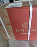 汾酒【廠(chǎng)方運營(yíng)】山西汾酒杏花村酒53度青花20 500mL 53%vol 500mL 6瓶 整箱 曬單實(shí)拍圖