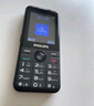 飛利浦（PHILIPS）E528 老年人手機 4G全網(wǎng)通雙卡雙待長(cháng)續航  學(xué)生手機 可視頻定位可語(yǔ)音微聊初高中生專(zhuān)用  星空黑 曬單實(shí)拍圖