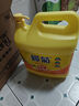 欖菊洗潔精大桶5kg 菊之語(yǔ)檸檬去油果蔬清洗劑餐具食品用級別洗滌靈 曬單實(shí)拍圖