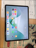 HUAWEI MatePad 11.5''S 靈動(dòng)款華為平板電腦2.8K全面屏娛樂(lè )學(xué)生學(xué)習 12+256GB WIFI深空灰 曬單實(shí)拍圖