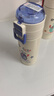 希樂保溫杯316不銹鋼雙飲杯學(xué)生兒童上學(xué)便攜杯子男士戶外健身水杯 曬單實(shí)拍圖