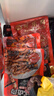 谷言預制菜 料理包15種肉食套餐2.65kg 生鮮速食 外賣(mài)方便菜 次日達 曬單實(shí)拍圖