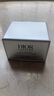 迪奧DIOR【鄧為同款】肌活蘊能日霜50ml小A瓶面霜護膚七夕情人節生日 曬單實(shí)拍圖