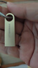 金士頓（Kingston）128GB USB3.2 Gen 1 U盤 DTSE9G3 金屬U盤 讀速220MB/s 寫速100MB/s 學(xué)習(xí)辦公投標(biāo)電腦車載通用 曬單實(shí)拍圖