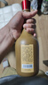 谷小酒谷院燒酒黃瓶 52度川派濃香 固態(tài)發(fā)酵純糧白酒口糧酒五年基酒 52度 500mL 1瓶 【新客專(zhuān)享】 曬單實(shí)拍圖