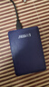 科碩（KESU）1TB 移動硬盤 雙盤備份USB3.0 大容量外接機(jī)械硬盤 海量存儲 手機(jī)連接 2.5英寸 辦公存儲 曬單實拍圖