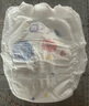 好奇（Huggies）金裝拉拉褲XL96片(12-17kg)尿不濕【速干不易紅】 曬單實(shí)拍圖
