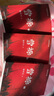 曹操 易中天 長(cháng)篇歷史小說(shuō)全三冊2022年新作 曹操全三冊好質(zhì)量 曬單實(shí)拍圖