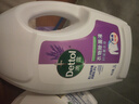 滴露（Dettol）衣物除菌液 消毒液 檸檬3L 99.9%殺菌除螨內(nèi)衣兒童衣物可配洗衣液 曬單實拍圖