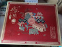 水井坊 井臺(tái) 52度 520ml*2*3 禮盒整箱裝 濃香型白酒 加量不加價(jià) 曬單實(shí)拍圖