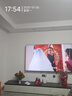 海爾（Haier）85H6C Pro 85英寸240Hz高刷360分區背光MiniLED智能4K超高清6+64G護眼游戲電視以舊換新一級能效 曬單實(shí)拍圖