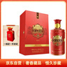 郎酒 紅運郎三十（30）53度醬香型白酒500ml（新老包裝隨機發(fā)貨） 曬單實(shí)拍圖