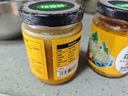 珍星鮮蒜蓉醬辣醬家用蒜泥烤生蠔蘸料扇貝調料剁椒大蒜醬230克燒烤調味 原味蒜蓉醬1瓶+香辣蒜蓉醬1瓶 曬單實(shí)拍圖