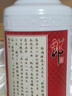 郎酒郎牌郎酒 白酒 醬酒 53度 500ml*2 禮盒裝（新老包裝年份隨機） 曬單實(shí)拍圖