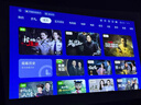 極米Play6 投影儀便攜家庭影院 1080P云臺投影 一體式隱藏支架 哈曼卡頓音響  國家補貼15% Play5升級 曬單實拍圖