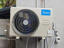 美的（Midea）空氣能熱水器200升超一級(jí)能效75℃高溫水洗R32冷媒電輔政府補(bǔ)貼天悅PLSX-200(35)/DN8-(E1) 曬單實(shí)拍圖