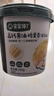 寶寶饞了高鈣黃油雞蛋卷235g樂(lè )享桶寶寶零食高鈣非油炸享嬰兒寶寶食譜 曬單實(shí)拍圖