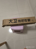 大衛(wèi)清潔刷具縫隙地刷廁所刷地板刷子硬毛洗地刷V型三角刷頭S3 曬單實拍圖