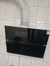 名氣（MQ）【小巧A316】750小尺寸側吸式抽油煙機23m3大吸力油煙機家用小戶(hù)型吸煙機可搭燃氣灶國家補貼20% 曬單實(shí)拍圖