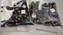 草木方祛濕茶240g  薏米紅豆茯苓芡實祛濕茶健脾養(yǎng)胃調(diào)理祛體內(nèi)濕重氣茶 曬單實拍圖