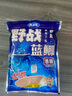 龍王恨野戰藍鯽老版釣魚(yú)餌料老三樣餌料正品野釣魚(yú)餌料通殺窩料餌 野戰藍鯽300g【一包】 曬單實(shí)拍圖