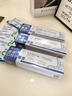 尾崎制藥日本醫(yī)用幽門螺旋桿菌牙口腔抑菌膏專用異味去口臭口氣重治療菌斑性牙齦炎癥幽門螺桿菌送檢測試紙 曬單實(shí)拍圖