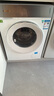 西門子（SIEMENS）iQ500小幸熨滾筒洗衣機(jī)套裝/洗脫一體機(jī) 10公斤大容量超氧空氣洗 1400轉(zhuǎn)全自動(dòng) 1.1洗凈比蒸汽除皺 【洗烘套裝】熱泵柔烘丨7D00W+7U00W 曬單實(shí)拍圖