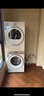 東芝（TOSHIBA）玉兔2.0Ultra洗烘套裝 DG-12T18BW+T18BW 12KG大容量滾筒全自動(dòng)洗衣機+變頻熱泵烘干機 洗凈比1.32 曬單實(shí)拍圖