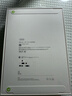 Apple/蘋果 iPad Air 11英寸 M3芯片2025年款 平板電腦 (256GB WLAN版)星光色 曬單實拍圖