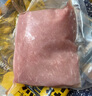 蒙豚 慢養黑豬 通脊 1斤 里脊肉 豬柳肉 土豬肉 生鮮 食材 曬單實(shí)拍圖