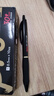 得力（deli）S60升級黑金款 大容量弧度收口按動中性筆辦公筆水筆 0.5mm子彈頭黑色 10支/盒S60Pro-10 曬單實拍圖
