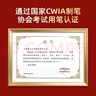 晨光（M&G）文具經(jīng)典款透明考試考場(chǎng)專(zhuān)用套裝中性筆+替芯+涂卡2B鉛筆+套尺+橡皮 考試/中高考/考研/考公11件套 曬單實(shí)拍圖