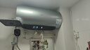 美的（Midea）免清洗電熱水器60升家用3300W變頻儲水式水電分離除氯養(yǎng)膚洗以舊換新國家補貼20%F6033-JE8Pro(HE) 曬單實拍圖