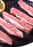 龍大肉食豬雪花松板肉 凈重2斤 精修肉青秘制肉韓式烤肉燒烤冷凍食材 曬單實(shí)拍圖
