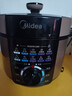 美的（Midea）電壓力鍋高壓鍋5L大容量家用煲湯燉肉煮粥電飯煲多功能一鍋雙膽高壓電飯鍋快速燜飯菜全自動(dòng)壓力鍋 【YL50X3-102R】高壓快煮 5L 曬單實(shí)拍圖