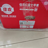 佳農(nóng) 煙臺紅富士蘋果 凈重10斤 一級果 單果重160g+  生鮮水果 曬單實拍圖