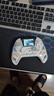 北通鯤鵬50第二代智控?zé)o線游戲手柄xbox手機(jī)switch2電腦PC電視steam震動(dòng)NS原神解限機(jī)聯(lián)名款 矛隼白 曬單實(shí)拍圖