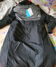 鴨鴨（YAYA）王一博同款冰殼系列戶(hù)外極寒羽絨服男士新款長(cháng)款情侶加厚女外套 青光黑色【現貨速發(fā)】 L /175 曬單實(shí)拍圖