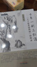 十年一劍三仁湯 天下最多濕熱病 治驗錄 曬單實(shí)拍圖