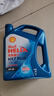 殼牌（Shell）機油全合成機油5w-40(5w40) API SP級 4L三代藍殼HX7PLUS京東養車(chē) 曬單實(shí)拍圖