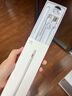 愛國者適用榮耀平板手寫筆MagicPencil電容筆三代觸控筆Pad12/X7/8/V9GTPro防誤觸磁吸honor觸屏通用繪畫 白色【原版1:1全功能】不斷觸無延遲 頂配磁吸 平板手機(jī)通用 曬單實(shí)拍圖