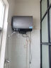 海爾（Haier）國家補貼20%雙膽扁桶電熱水器60升麥浪BK5 富鍶小藍瓶?jì)裟w洗 內膽免清洗 3300W速熱家用一級能效 曬單實(shí)拍圖