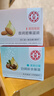 大寶美容日霜50g+晚霜50g套裝補水保濕面霜日滋夜養面部護膚品 曬單實(shí)拍圖