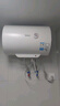 美的（Midea）【8年質(zhì)保】50升電熱水器2000W家用出租屋節(jié)能省電雙重殺菌防電墻國家補(bǔ)貼15%門店同款F50-20F1(H) 曬單實(shí)拍圖
