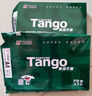 天章 （TANGO）新綠天章A4打印紙 70g 500張*10包 雙面打印復印紙 潔白順滑不卡紙 整箱5000張【匠心品質(zhì)款】 曬單實(shí)拍圖