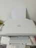 惠普（HP）DJ 4825 彩色無(wú)線(xiàn)噴墨打印機家用 大印量低成本照片打印機 微信打印 復印 掃描 曬單實(shí)拍圖